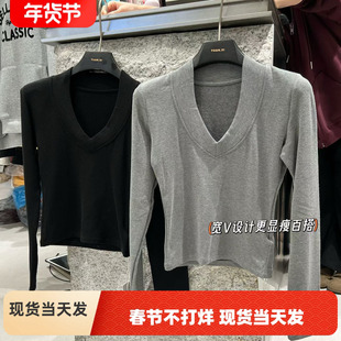 元熙6326设计感V领收腰显瘦加绒长袖T恤女弹力磨毛内搭正肩打底衫