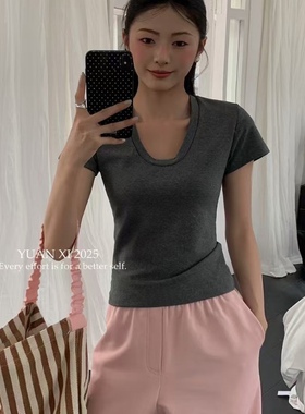 YUAN XI元熙8198设计感U领短袖T恤女简约纯色修身显瘦正肩上衣夏