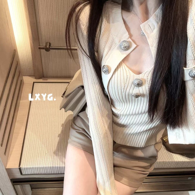 LXYG小香风金属扣长袖针织开衫+打底吊带背心修身显瘦两件套秋新