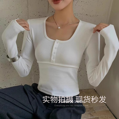 元熙8022-1设计感螺纹棉方领扣子长袖打底衫女修身显瘦2025秋T恤