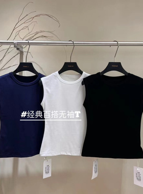 YUAN XI元熙A6059纯色百搭无袖吊带背心女收腰显瘦打底T恤上衣夏
