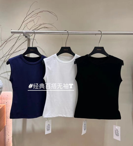 YUAN XI元熙A6059纯色百搭无袖吊带背心女收腰显瘦打底T恤上衣夏