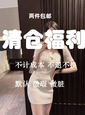 LXYG2025夏新款V领气质收腰修身显瘦短袖包臀裙小香风针织连衣裙