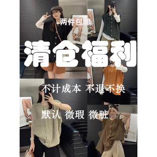 YUAN 马甲背心女慵懒风毛衣马夹潮 XI元 熙1083纽扣破洞纯色针织衫