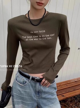 YUAN XI元熙8057-1春新款垫肩字母印花长袖T恤女修身显瘦短款上衣