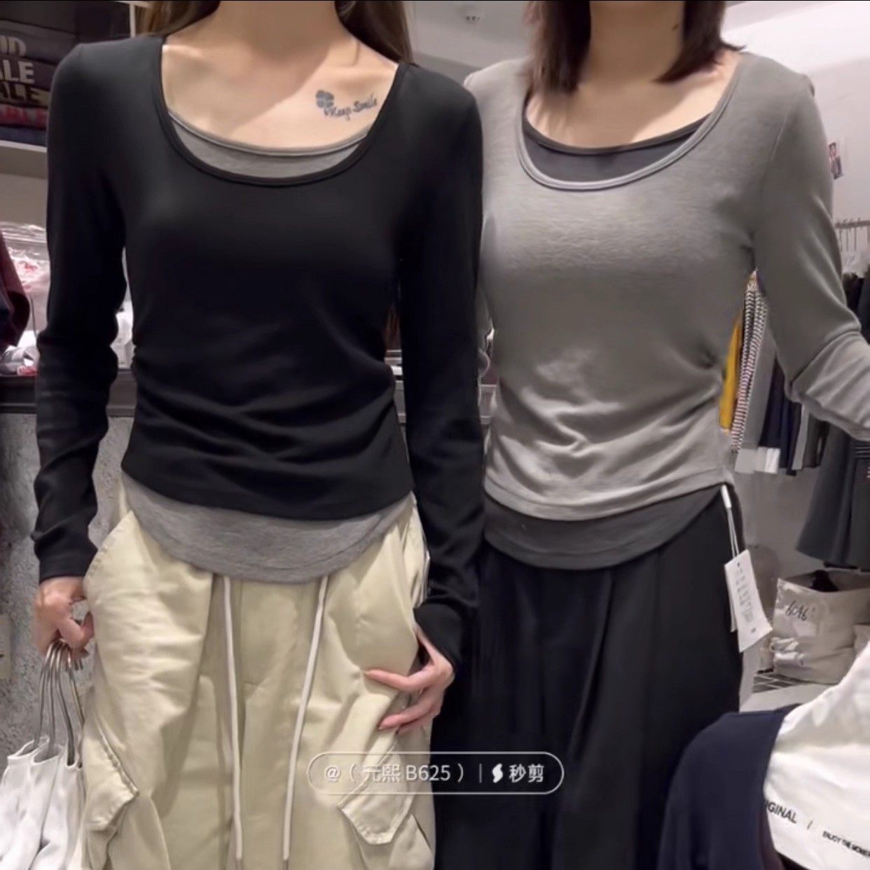 YUAN XI元熙6068-2加绒厚假两件褶皱收腰长袖T恤女保暖内搭打底衫