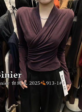 BAI NI ER秋冬羊绒磨毛法式别致V领交叉上衣高级显瘦打底衫T恤女