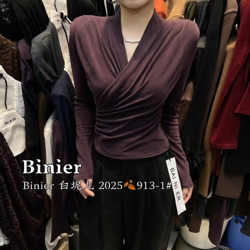 BAI NI ER春羊绒磨毛法式别致V领交叉上衣高级显瘦打底衫T恤女秋