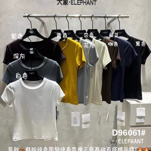 大象家ELEPHANT96061早秋新款圆领短袖T恤女简约纸片人小个子上衣