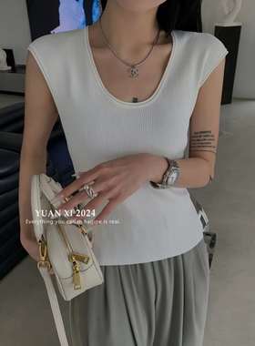 YUAN XI元熙1007冰丝针织背心女U领25夏新款气质修身T恤无袖上衣