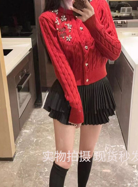 LXYG小香风红色爱心纽扣重工镶钻字母短款针织开衫外套秋冬毛衣潮