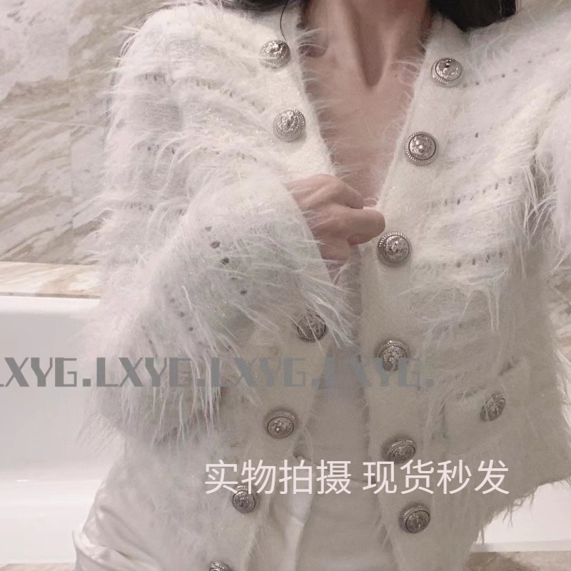 LXYG小香风轻奢毛毛流苏针织开衫外套女2024早春垫肩短款气质毛衣 女装/女士精品 毛针织衫 原图主图