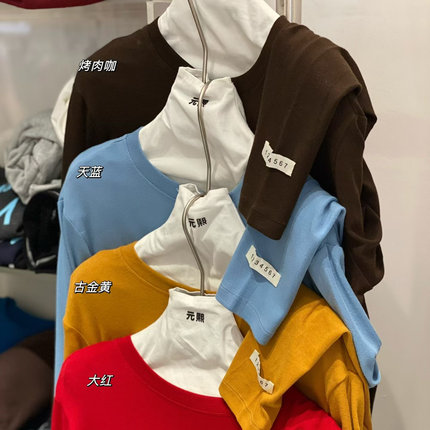 YUAN XI元熙6225-1贴标圆领长袖T恤女宽松显瘦秋冬新款大版打底衫