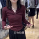 XI元 熙6283设计感纽扣V领长袖 T恤女百搭修身 YUAN 显瘦打底衫 上衣