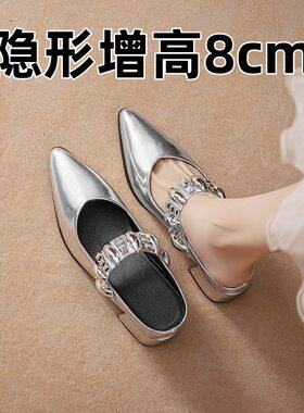 韩版法式尖头高跟鞋女士单鞋银色
