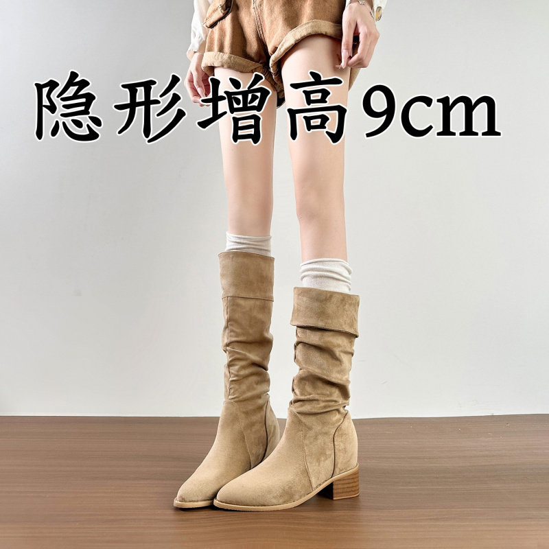 2025新款小个子内增高西部牛仔靴堆堆长靴复古不过膝女高筒骑士靴,女鞋,西部靴,淘宝优惠券,粉丝福利购,淘宝优惠卷