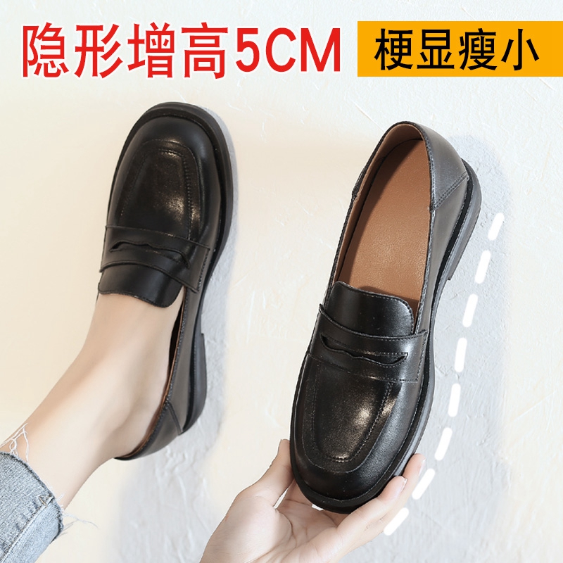 英伦风黑色春秋内增高小皮鞋