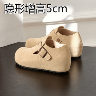 真皮全包勃肯鞋女厚底5CM内增高外穿一脚蹬博肯单鞋包头鞋女软底