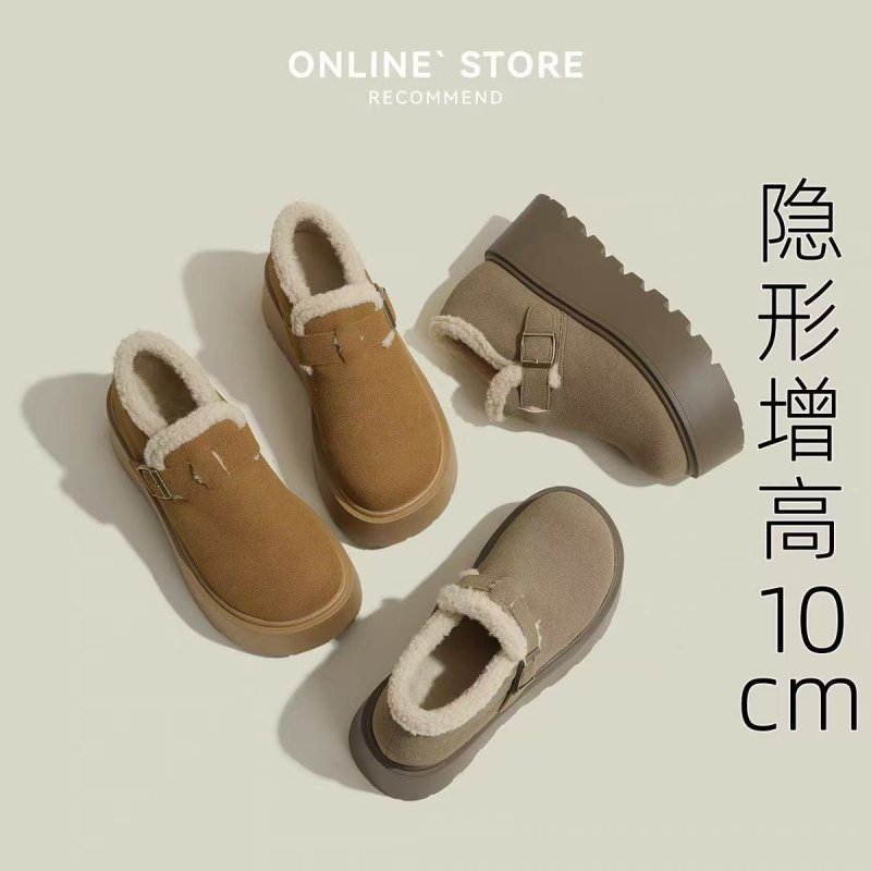 10CM增高勃肯女鞋冬季加绒保暖
