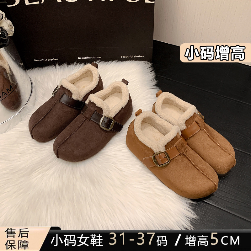 小码女鞋内增高加绒保暖勃肯鞋女