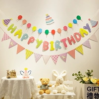 Потяните упаковку флага 7