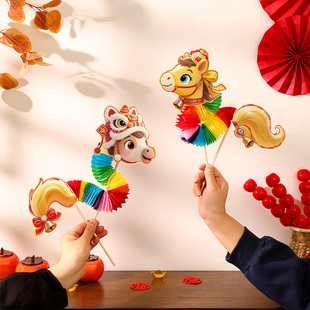 新年马年拉花年会新年表演纸灯笼幼儿园拍照道具装饰布置教室
