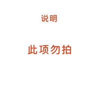 Не стирайте со скидкой 9,8 % на всех 3 частях!ПересечениеПересечение