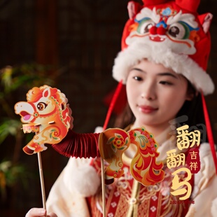 元旦马年手工diy吉祥翻翻马拉花儿童制作材料包活动布置幼儿园