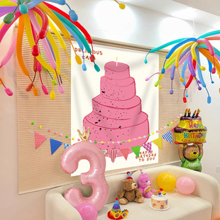 多巴胺生日彩色气球装 饰大蛋糕挂布海报女孩周岁室内场景氛围布置