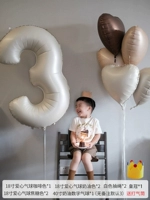 Xiaohongshu- это тот же пакет f- 小 小 冠 【[Нет замечаний по умолчанию 3]