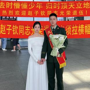 退伍横幅欢迎回家接机仪式感布置军人老兵光荣退役定制手拉条幅