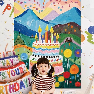 儿童周岁生日宝宝拍照挂布