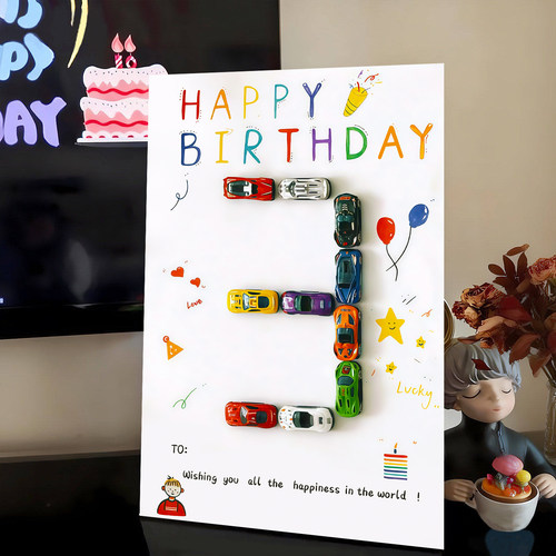 男孩生日快乐摆件仪式感背景板