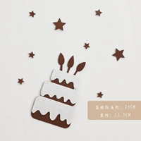 Из нетканого материала, коричневый