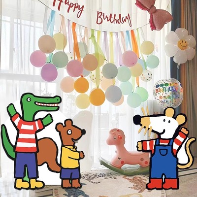 小鼠波波生日装饰场景布置气球