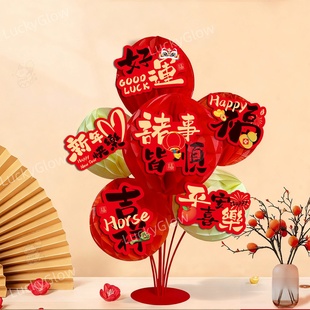 新年摆件装饰桌面春节开门红银行店铺过年前台餐桌气氛活动道具