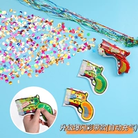 [Воспроизводить HI] Автоматический стиль наполнения [черный вспышка]/5 цветов случайным образом