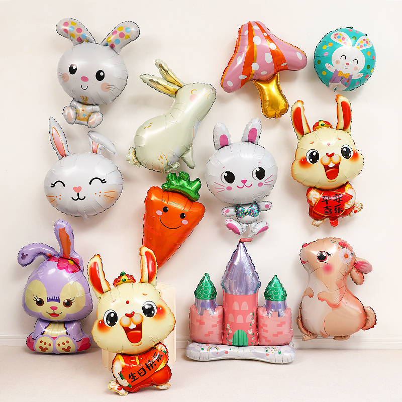 卡通兔子铝膜气球装饰宝宝周岁派对氛围儿童生日装扮场景布置用品