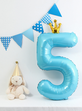 40寸大号蓝色数字气球男女孩宝宝拍照三周岁儿童生日装饰场景布置