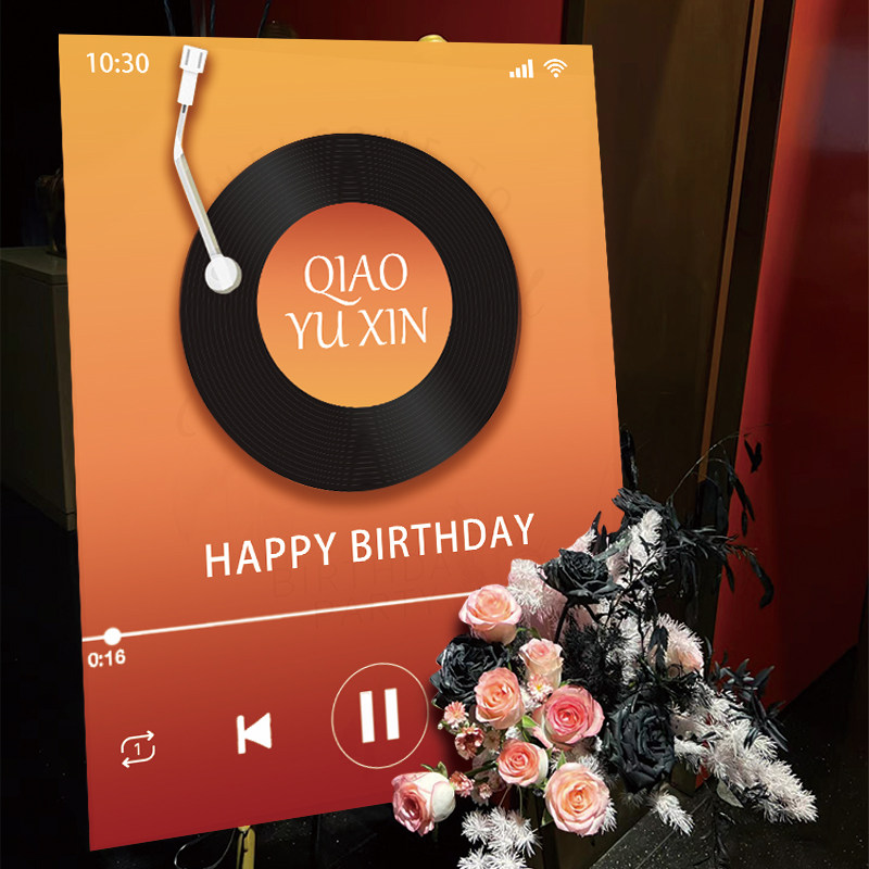 生日布置18岁女孩迎宾牌唱片机KT板快乐派对装饰场景新款可定制,节庆用品/礼品,节日装扮用品,淘宝优惠券,粉丝福利购,淘宝优惠卷