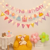 С Днем Рождения флагпир