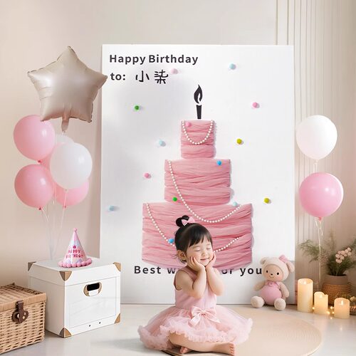 生日kt板装饰6岁生日装饰