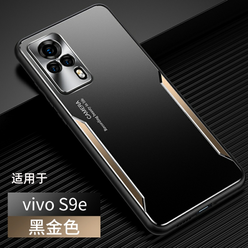 适用vivos9e手机壳viv0s9e全包镜头v1vos9e防摔vivs9e金属背板vovos9e磨砂硬壳viovs9e男女外壳wiwos9e新款