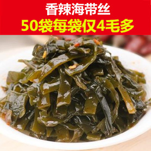 海带丝整箱海带丝开袋即食40g/包下饭菜咸零食小包装香辣开胃