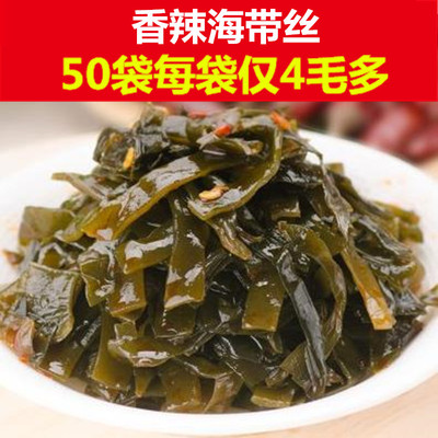 开袋40g海带丝整箱即食饭菜零食