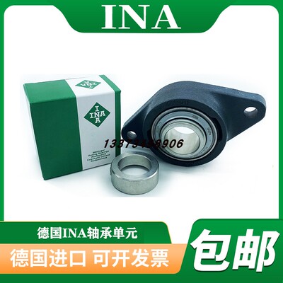 INA轴承座GG.CJT 04 05 06 07 08 09 10 11 12 13 14 15 16 18 20