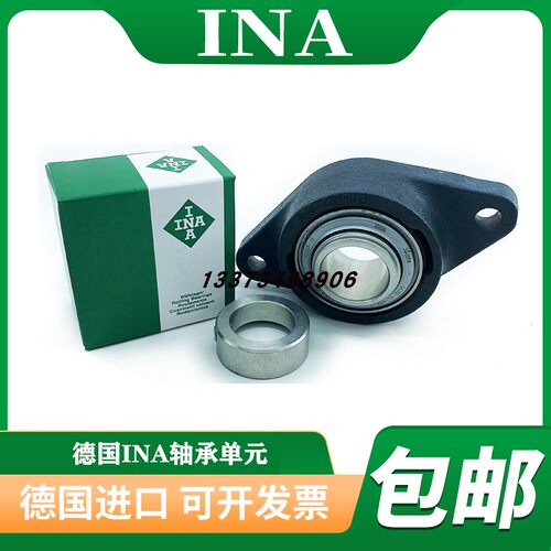 INA轴承座GG.CJT 04 05 06 07 08 09 10 11 12 13 14 15 16 18 20