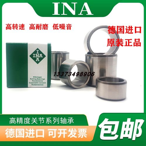 INA/IKO进口IR10X14X13/LRT101413滚针轴承内圈钢套轴套衬套