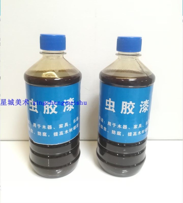 包邮木刻板版画漆虫胶漆防虫漆提琴漆吉他漆木器竹器底漆500ml