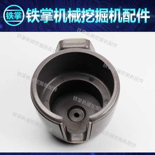 挖掘机配件ZAX日立200/240/210/360-3水杯底座 水杯座支架装饰件